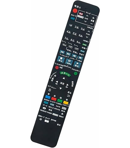 プ*ン様 panasonic ブルーレイプレイヤーDMR-BWT560 リモコン Amazon | ブルーレイプレーヤーリモコン N2QAYB000918 N2QAYB000919